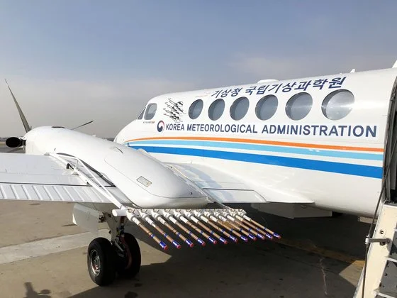 기상청이 기상 관측 연구 목적으로 도입한 기상항공기가 2018년 1월 서울 강서구 김포공항에서 첫 번째 관측비행을 했다. 사진=뉴스1.jfif