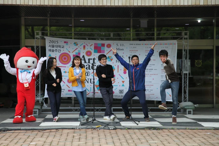 서울대학교 총동창회 제공.jfif