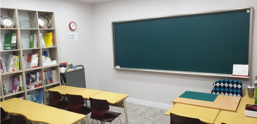교실.PNG
