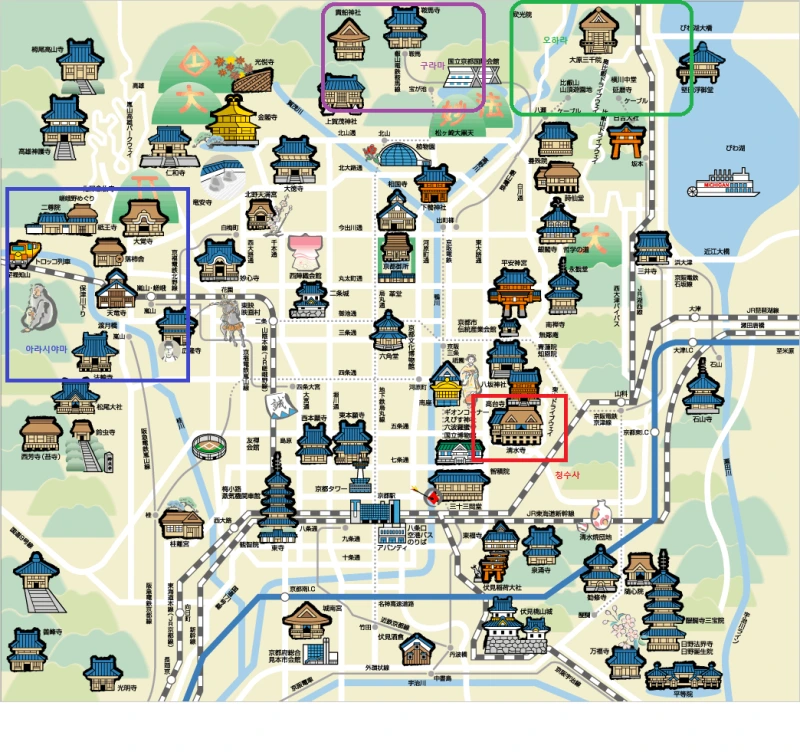 %EA%B5%90%ED%86%A0.png?type=w800