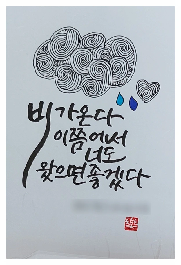 SE-90d3ca92-f659-425f-8b85-7fe1faf0d31d.jpg?type=w773