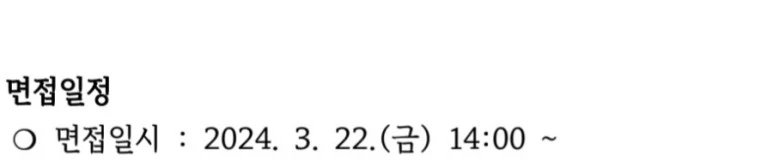 Screenshot%EF%BC%BF20240315%EF%BC%8D163313%EF%BC%BFSamsung_Notes.jpg?type=w773