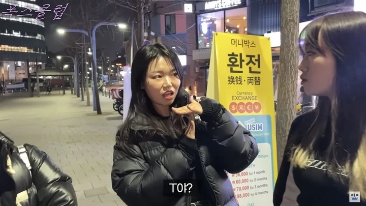 너 T야?.jpeg