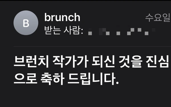 SE-3936849D-B6C7-4522-87D4-2E0E48036554.jpg?type=w1