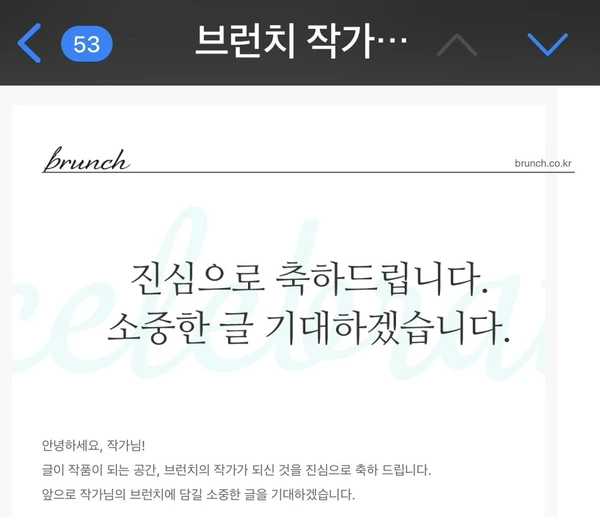 SE-2C98FD26-DDD5-449F-813D-CCF23C7A6235.jpg?type=w1