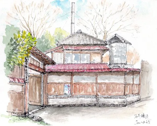 kaishii.jpg?1438906382