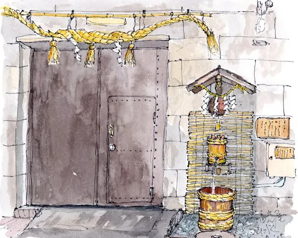 is21fukumitu600.jpg?1436252168