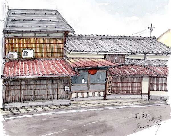 sn2ouroku600.jpg?1498716158