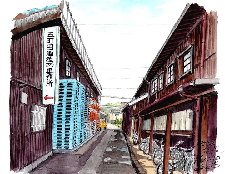 720sga27gochouda.jpg?1583543045