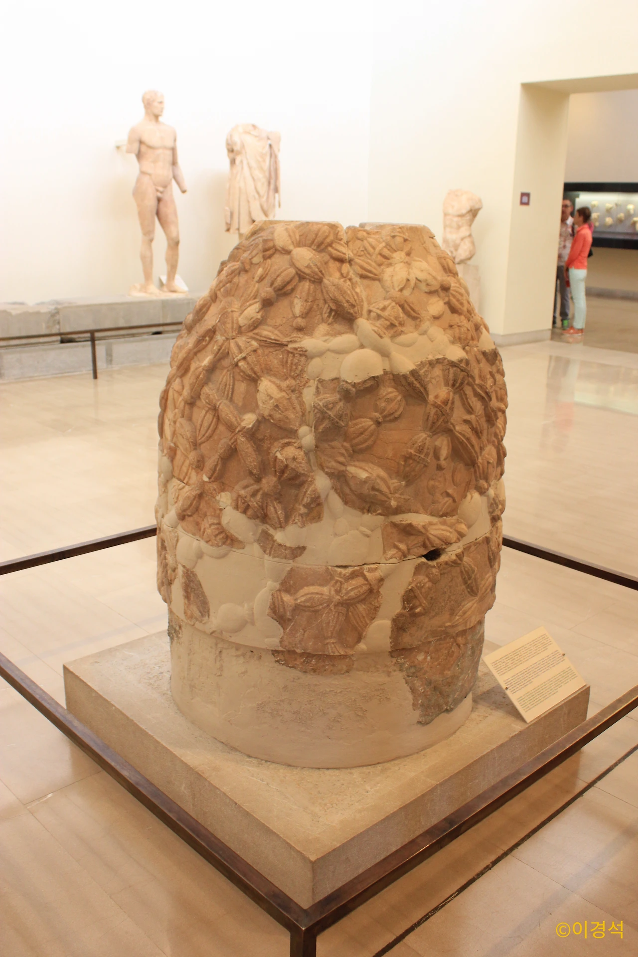 델피박물관 (18).JPG
