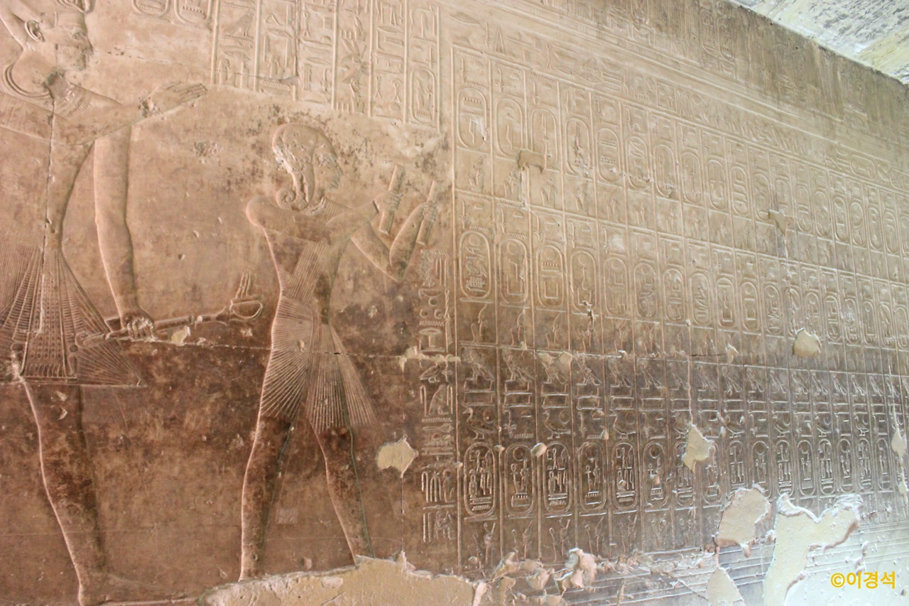 아비도스신전-33.JPG