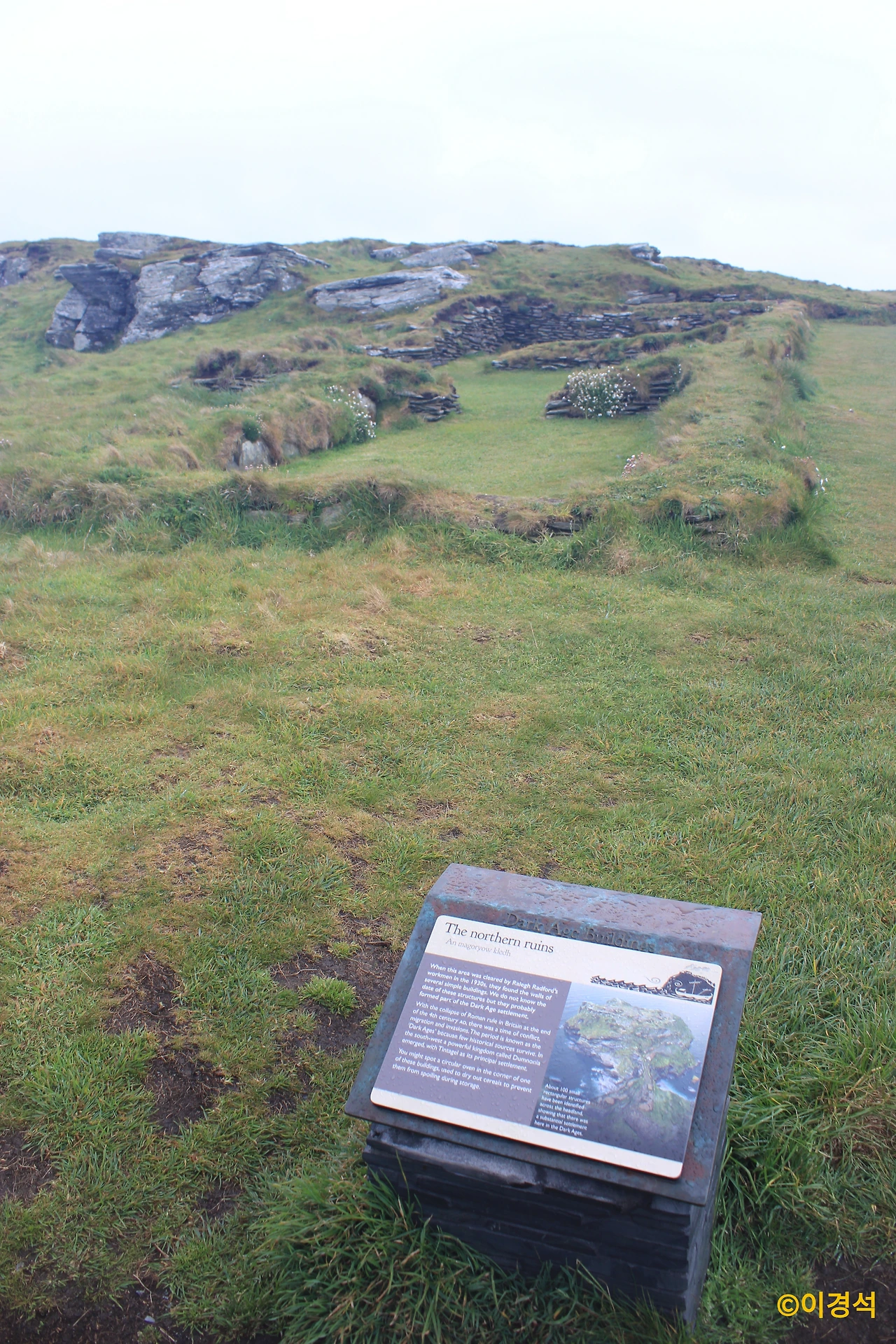 틴타겔성 (48).JPG