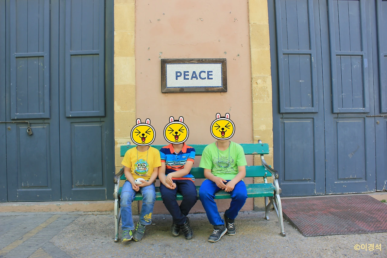 니코시아 분단선, 그린라인 (20).JPG