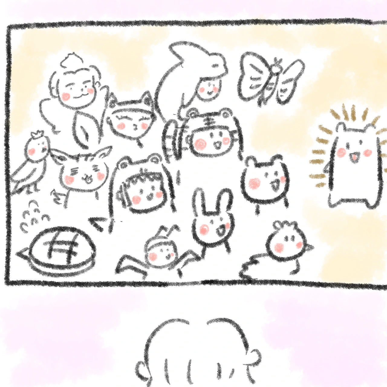 1화 연재그림 2.PNG