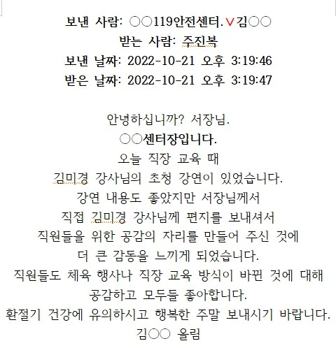 AD_4nXcPHsfTzHK6e91xZzZ77I0rHiW2n51iyAyEzgVPIKsswFw9AAepPkDFV8Pthzi7lmqcXLwNaRkt-hUlDHQa5dDH5Vz7plKGo2j1iwzQgq8cAyU3T85viBlZDJE7wQuIWZt8KGLwVv2lSoNsDQKXEYESMwTk?key=S-KZv-y82TbJW6N1KU7mJg