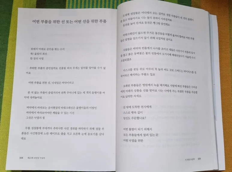 SE-d25c29f1-540e-45b0-b8a7-8239d5b1c95b.jpg?type=w773