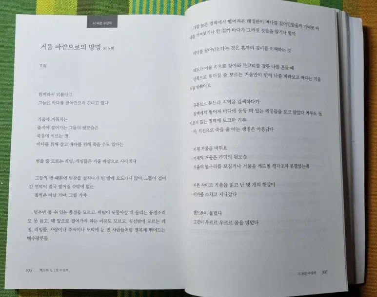 SE-884e7e55-c29b-4200-a948-8c1cab4997e7.jpg?type=w773