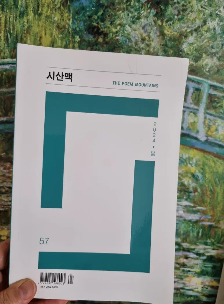 SE-9750b84d-2654-4b8c-833d-98497f737fa0.jpg?type=w773