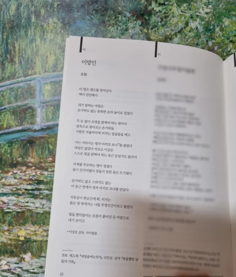 SE-108c53b2-5245-4b7d-af8e-7c77404fab5c.jpg?type=w773