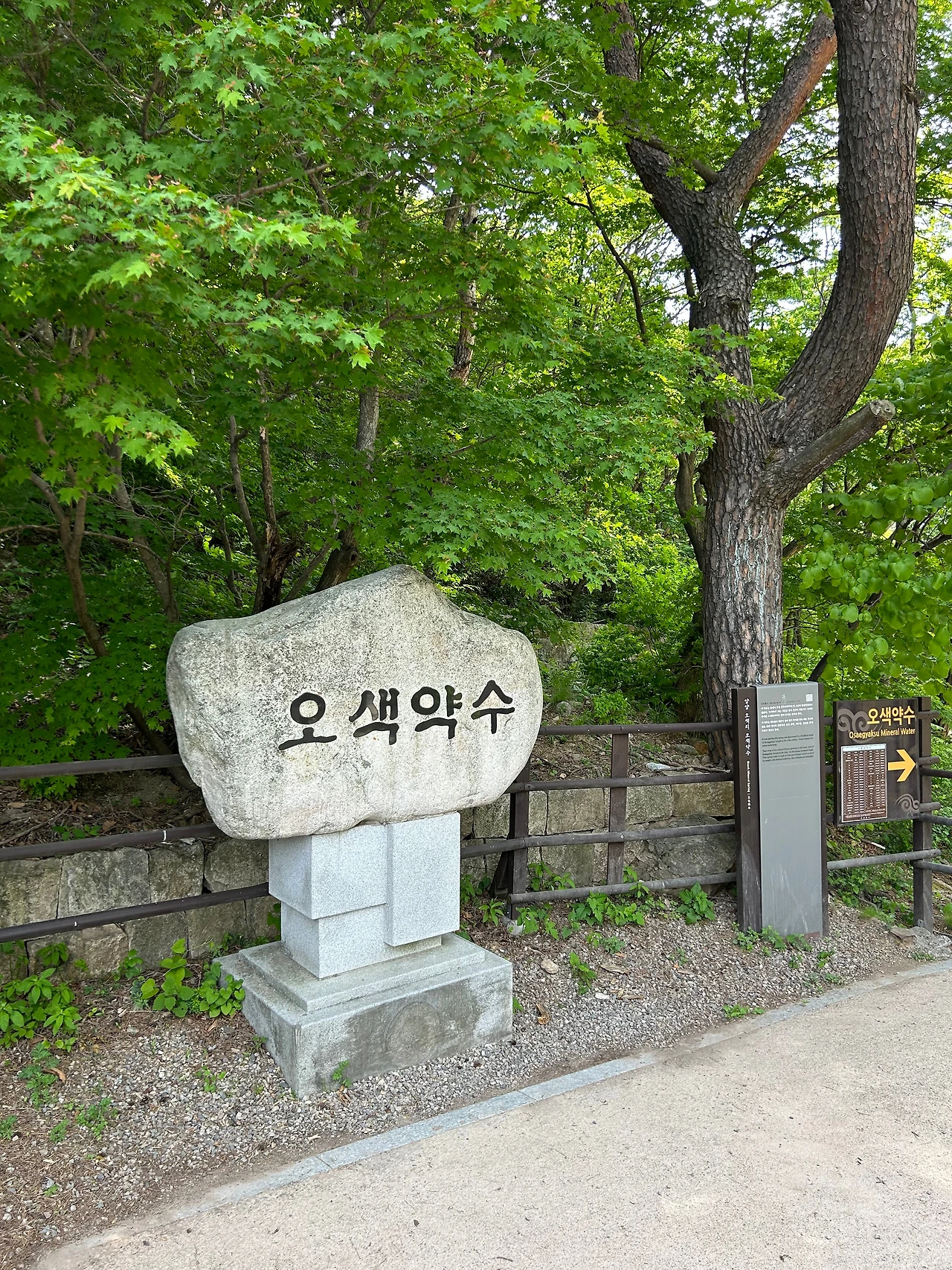 KakaoTalk_Photo_2023-05-22-08-55-56 009.jpeg