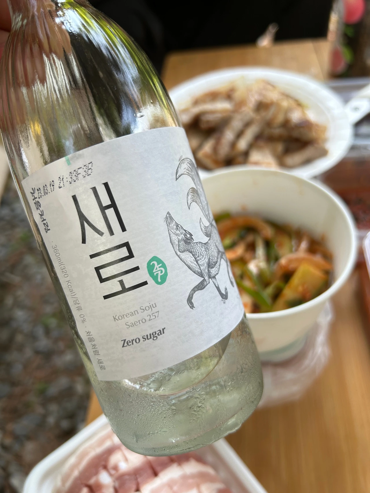 KakaoTalk_Photo_2023-05-22-09-04-15 015.jpeg