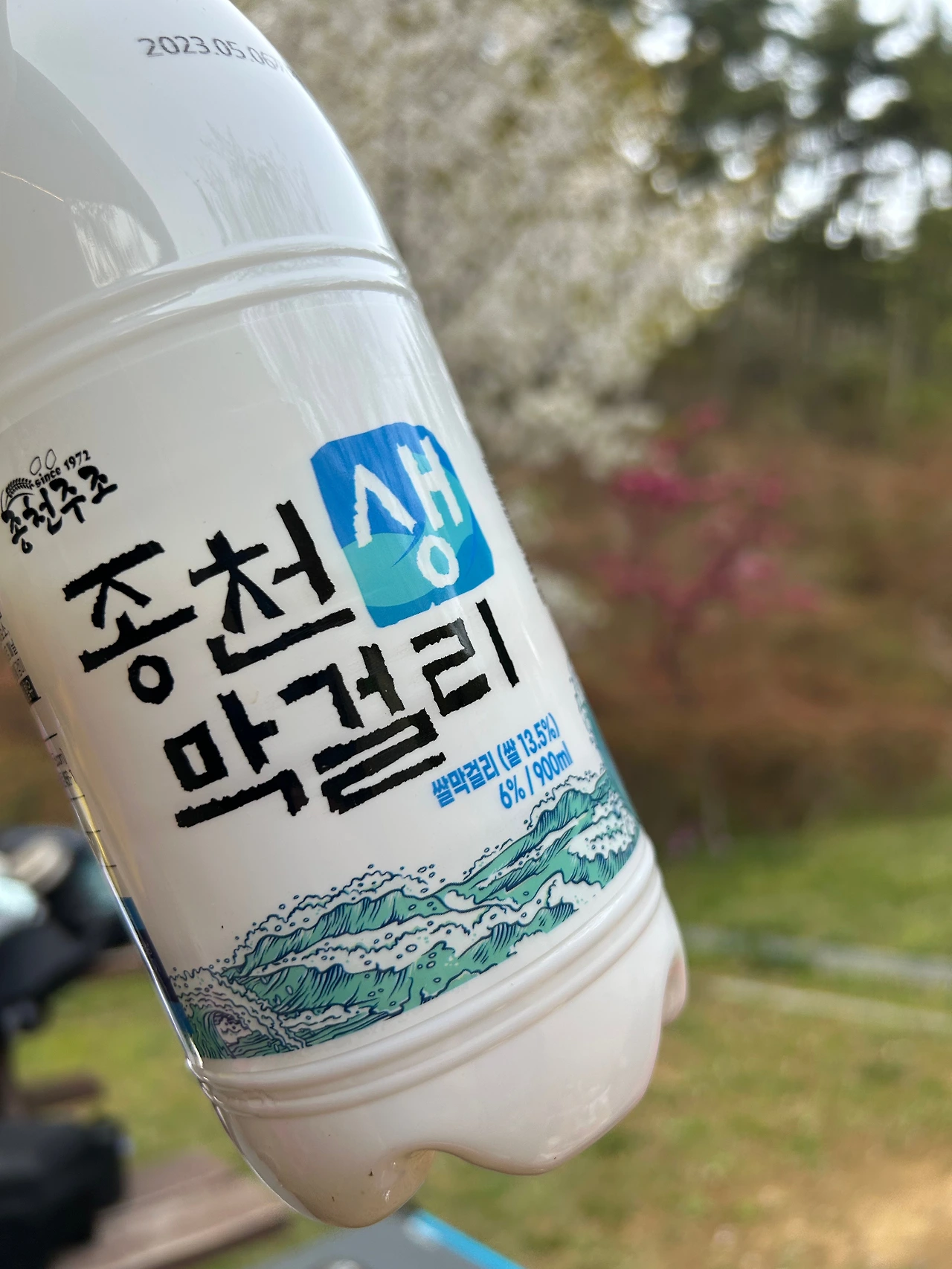 KakaoTalk_Photo_2023-04-15-12-16-52 027.jpeg