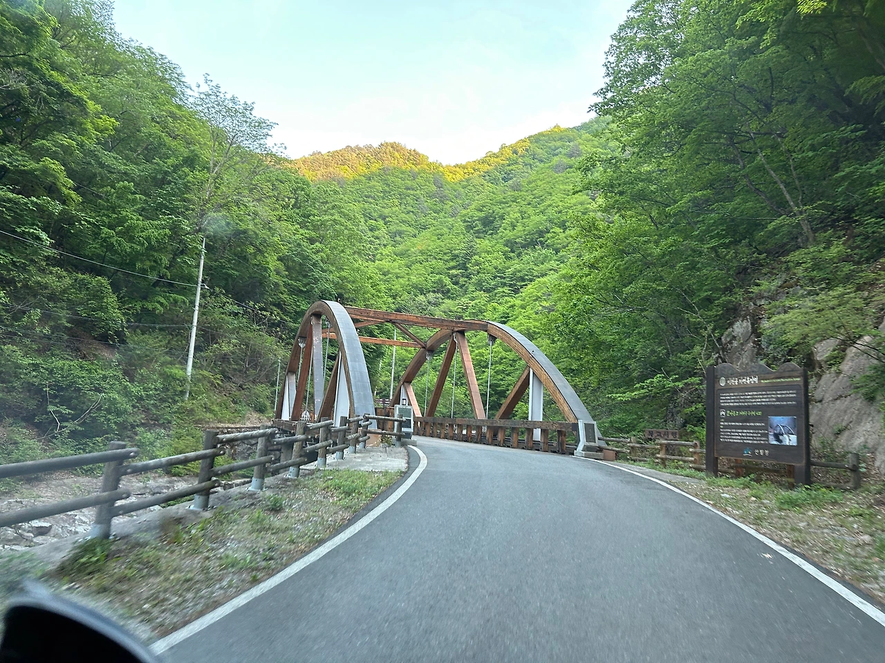 KakaoTalk_Photo_2023-05-22-09-00-09 004.jpeg