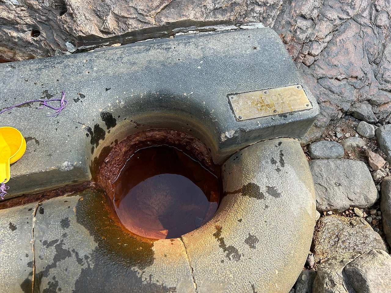 KakaoTalk_Photo_2023-05-22-08-55-58 014.jpeg