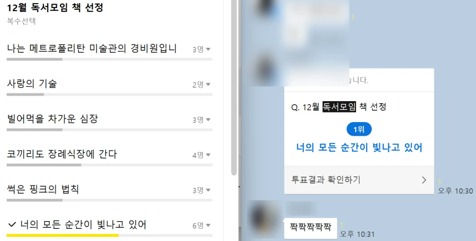 SE-f9e34627-360f-4118-8050-d71db4c2c92d.png?type=w1