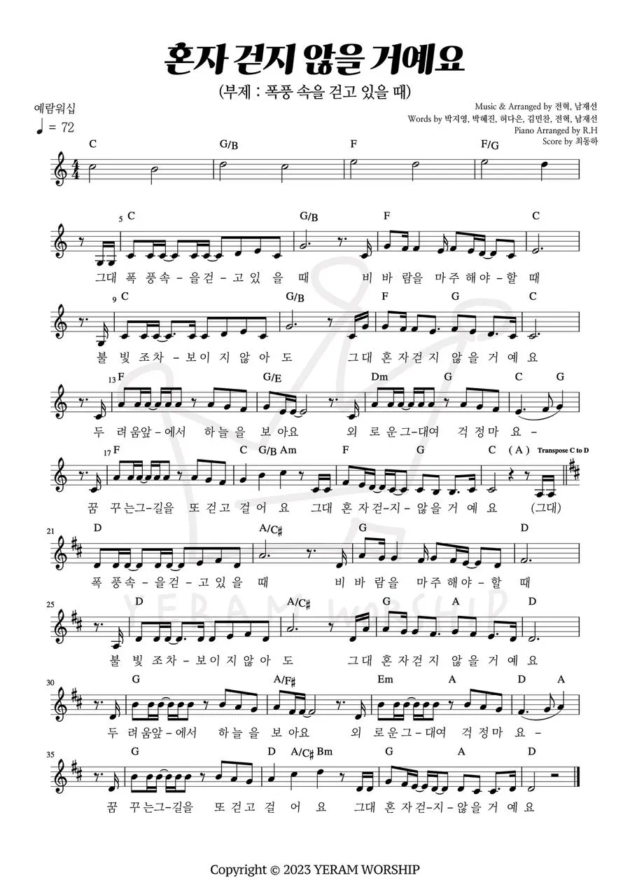 IMG_2241.JPG?type=w966