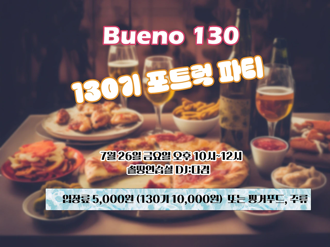 bba3ae08e22721235f909377a7d8a3b6d8ae4d6a