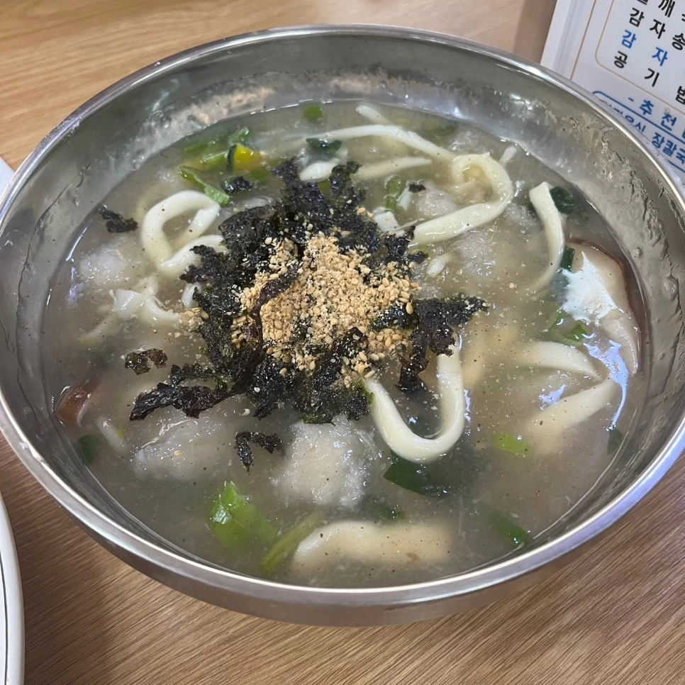 AD_4nXctIJBYj3La1nAAqBaOJV2JjCo5EjXqhB-RHzLLz2dOsPNPrUZr_sEmkxIj_lBOm3e7gLKk9JdRd6BVqLCGkOmB3np2tfBIkSiobZJYzdmGNBmVKtxR8H1vzvt2ik67QQy3-HI_?key=ltdl8PsG-sRbhsHMbC87C58X