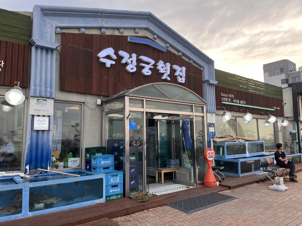 AD_4nXciZpJBgeGCUauTvFFHukr8GXAOEapk5J0HaU-lCCr2Y1Vf9UoEO9JPCHfBoBxjWWxvORNpWrN4OHXZwcZG80FVrLeMbdh5mZv0-fXZCbs-1etn-MeXqPijQkvefRBXGTckVmBvWQ?key=ltdl8PsG-sRbhsHMbC87C58X