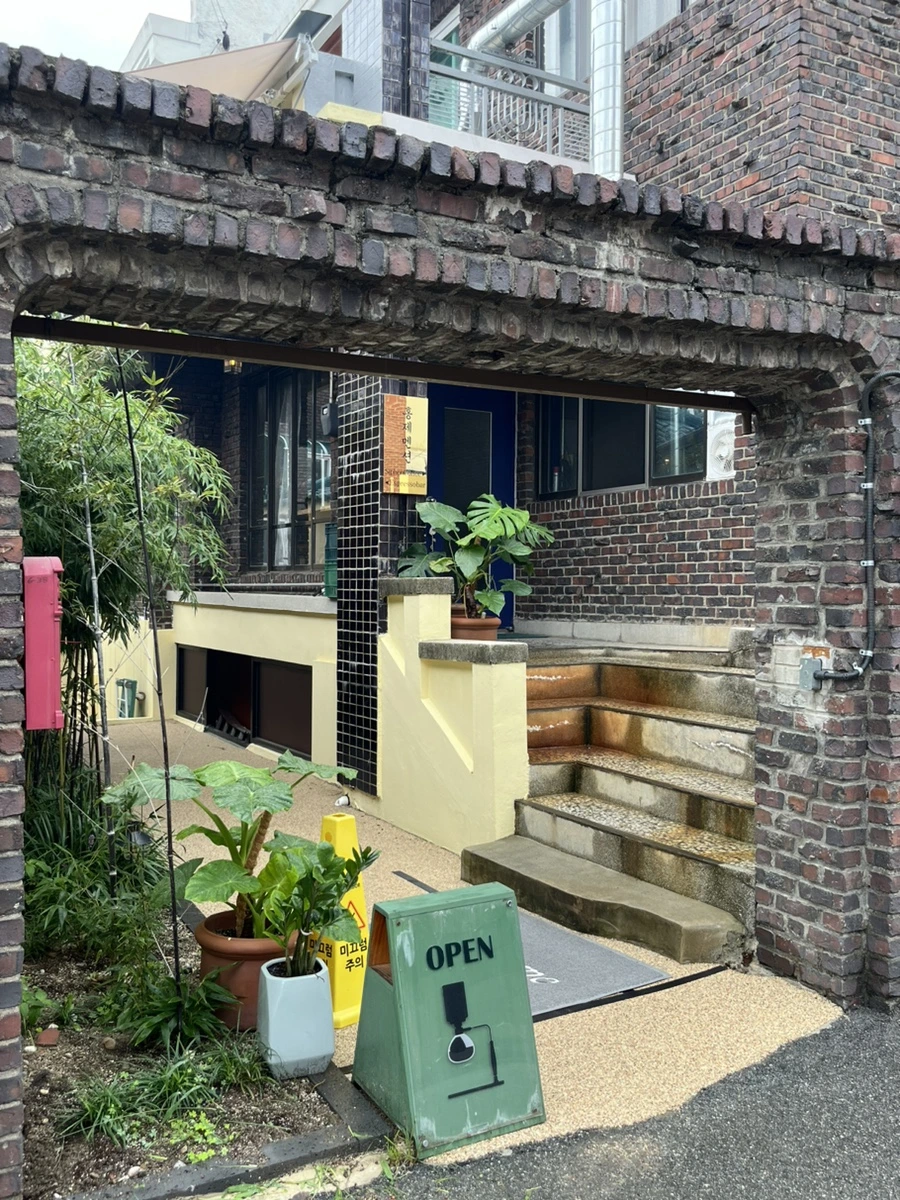 AD_4nXfqM4Zkm_MLCEBN5pgIV-NxiCgVpdIxslzyP4ArRcb3gtMmmZgAfmHVLpXFRrcLlM_TFk-1iBY2HJEEWGkERaT8RAQtWzHGmj1wKi-YF2Ppyv0F7G9MDLapdkTD8NP_TCXuay55fg?key=ltdl8PsG-sRbhsHMbC87C58X