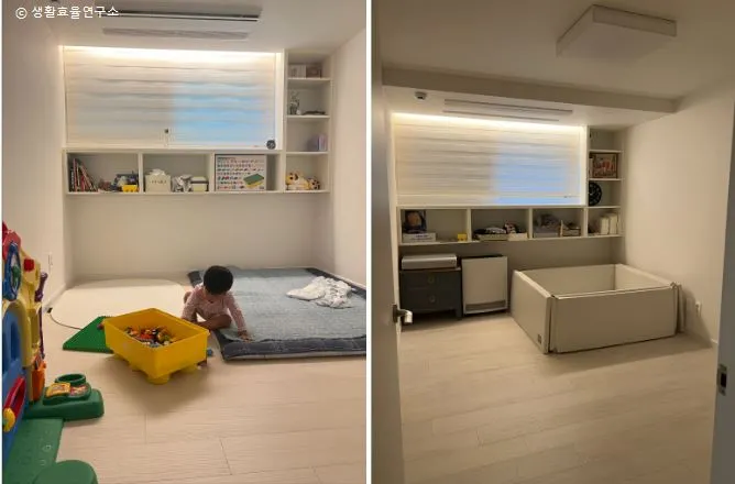 아이방.JPG