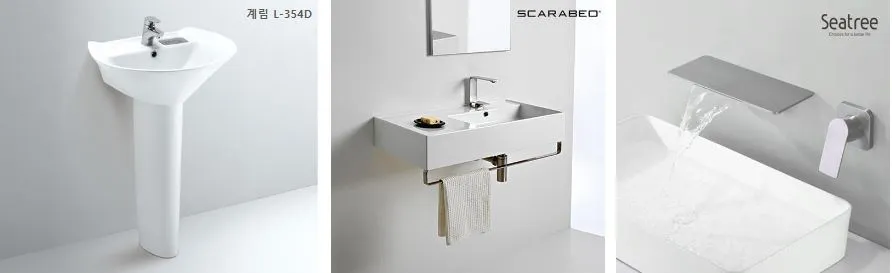 세면대형태.JPG
