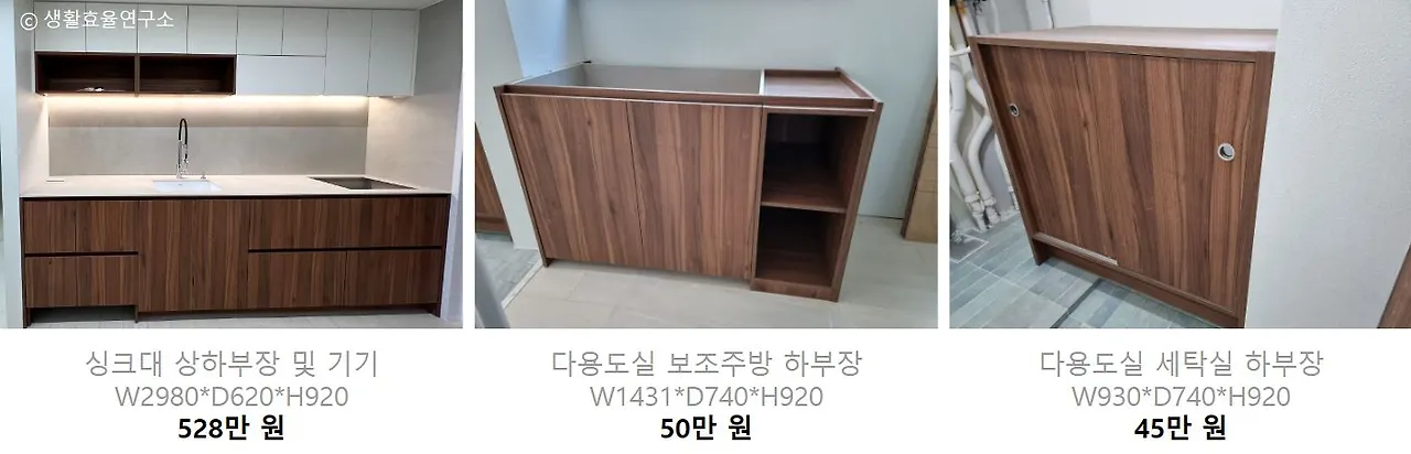 가격1.JPG