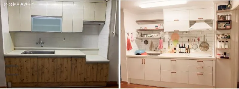 신혼집주방.JPG