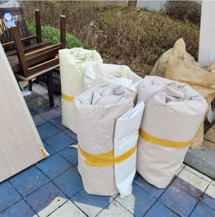 도배지폐기.JPG