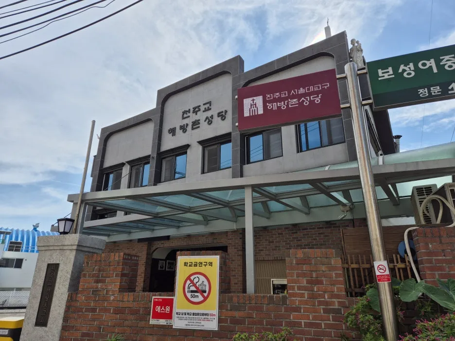 20250903_152729.jpg?type=w1