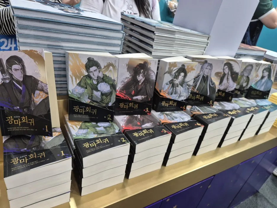 20250620_145928.jpg?type=w1