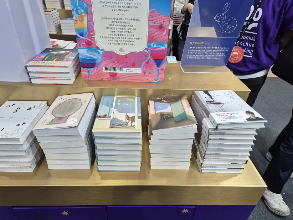 20250620_145955.jpg?type=w1