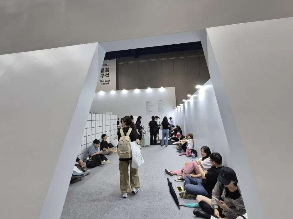 20250620_143838.jpg?type=w1