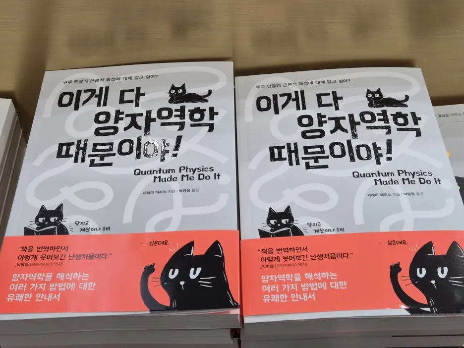 20250620_145904.jpg?type=w1