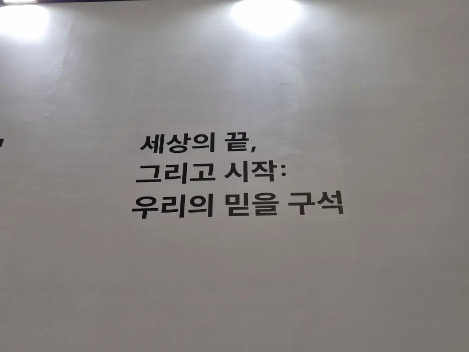 20250620_143833.jpg?type=w1