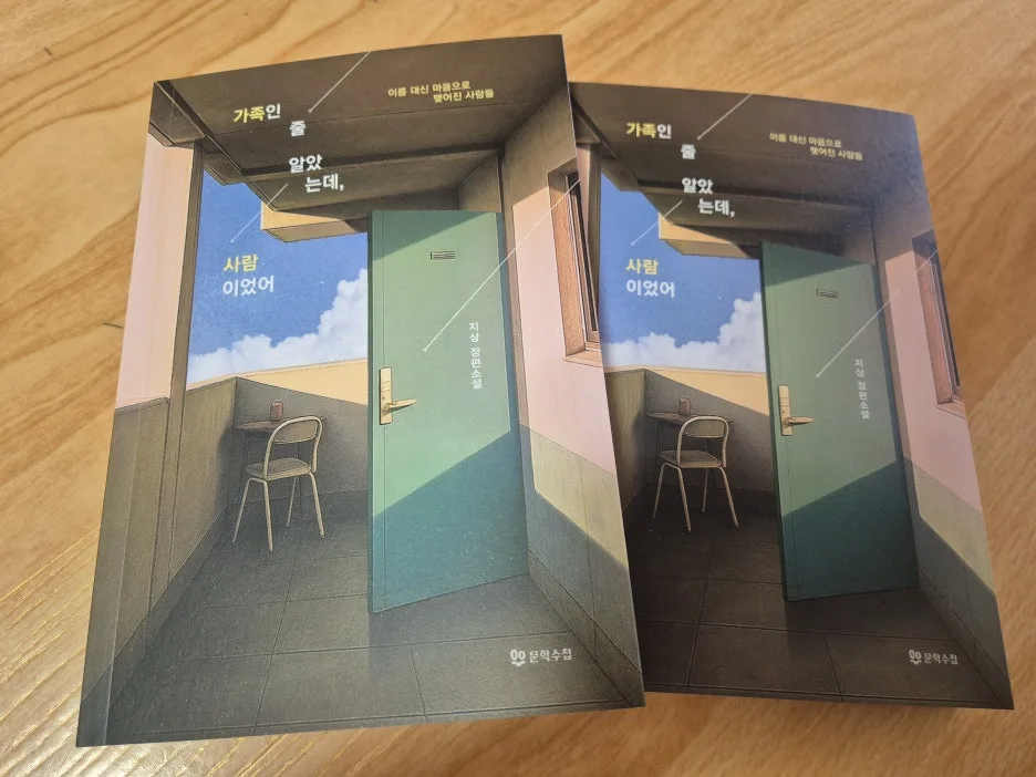 20250528_130113.jpg?type=w1