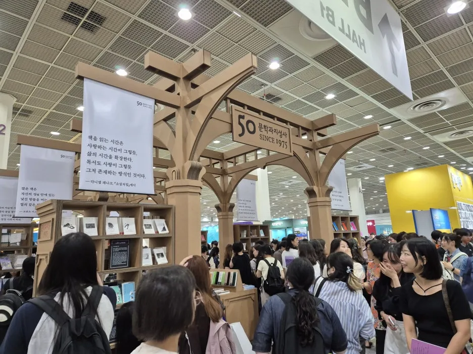 20250620_144730.jpg?type=w1