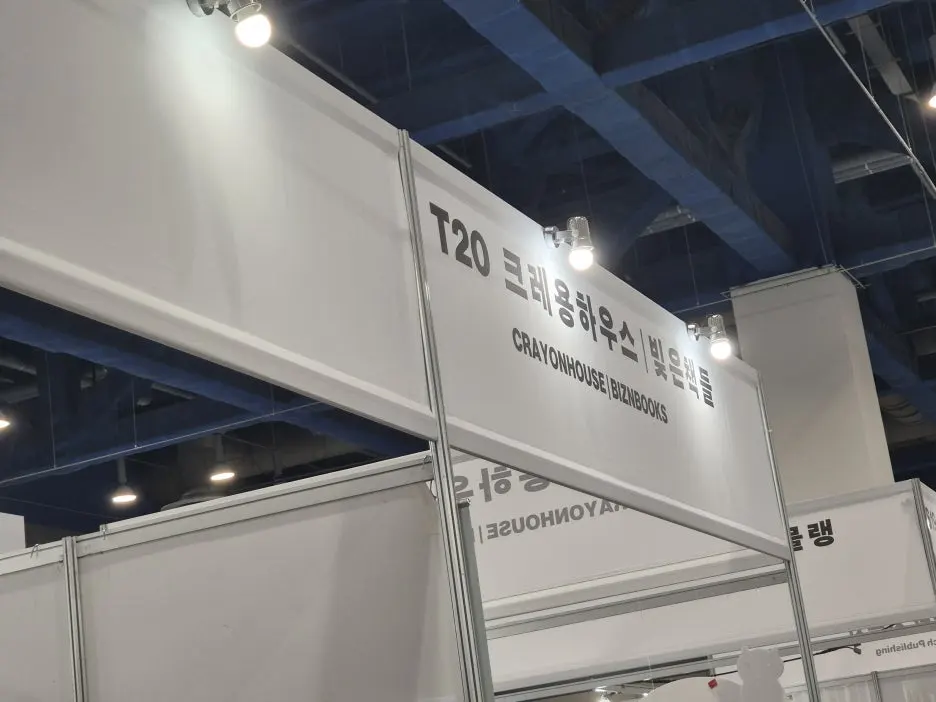 20250620_144130.jpg?type=w1