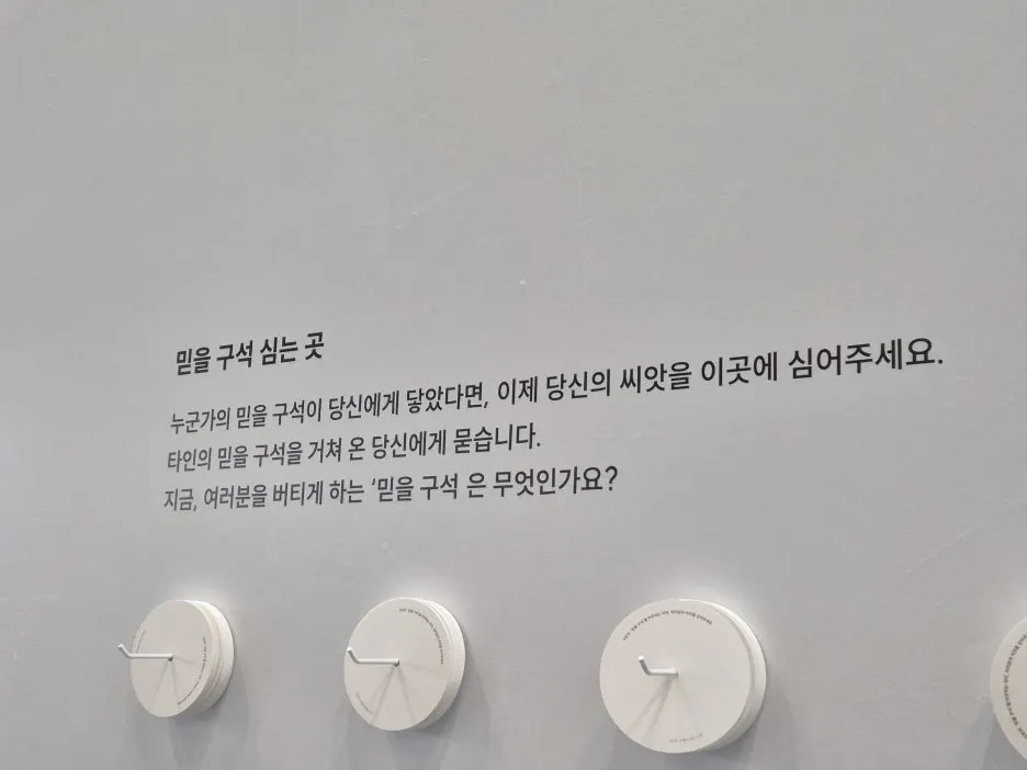 20250620_144023.jpg?type=w1