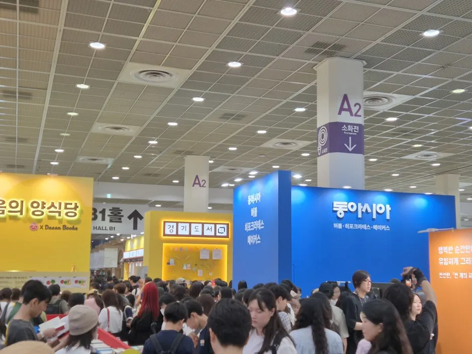 20250620_145357.jpg?type=w1